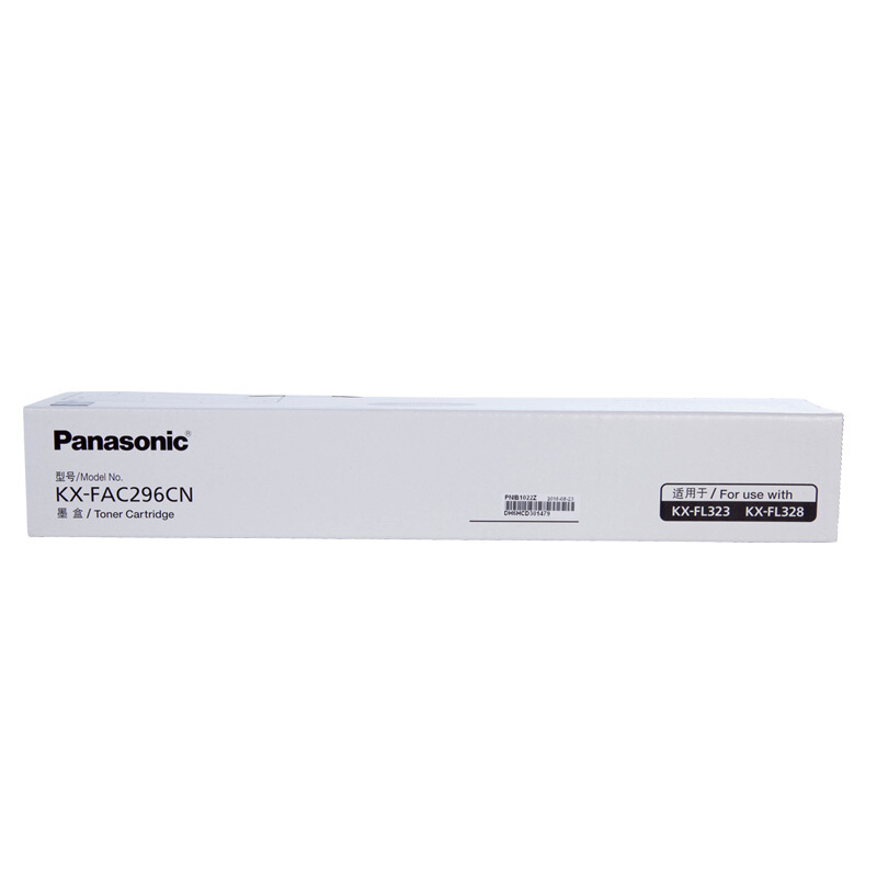松下（panasonic）原裝墨粉盒 KX-FAC296CN_http://www.nebao.cn/img/images/C201907/1564018056629.jpg