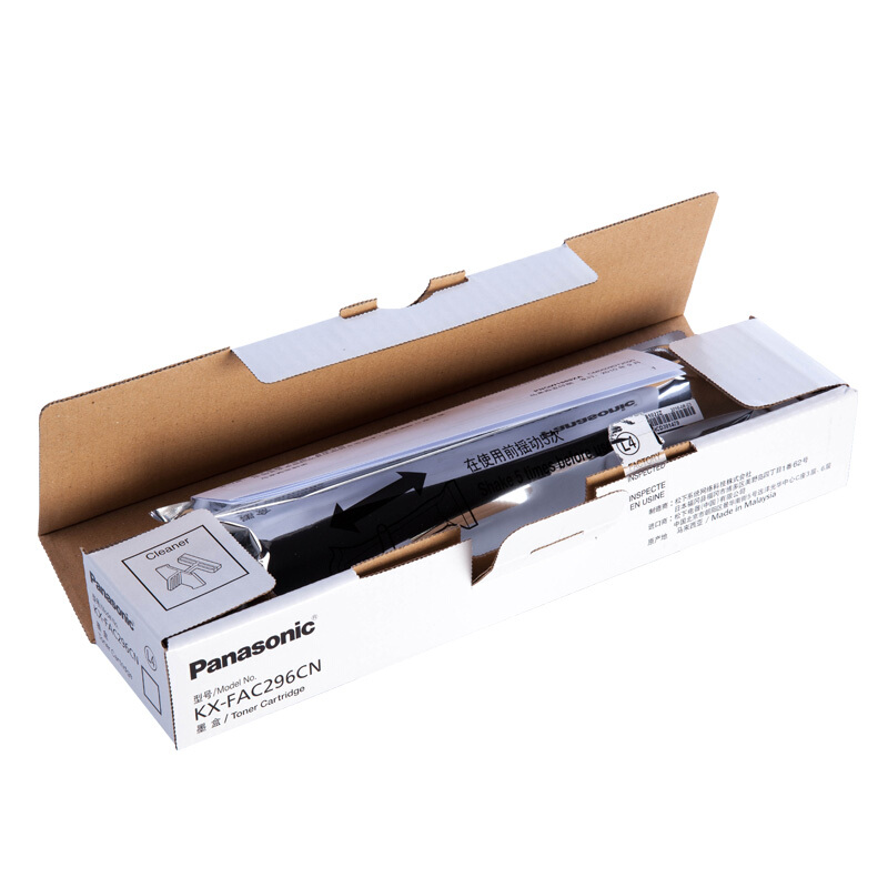 松下（panasonic）原裝墨粉盒 KX-FAC296CN_http://www.nebao.cn/img/images/C201907/1564018056647.jpg