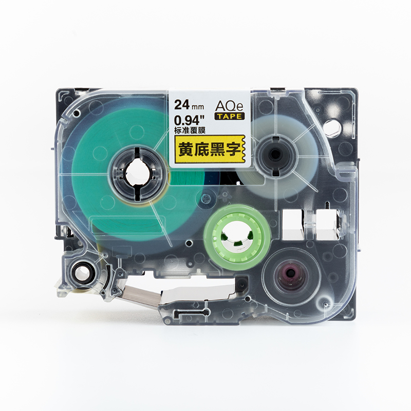 愛墨 AQe-651（24mm）標準覆膜標簽打印機色帶  白底黑字