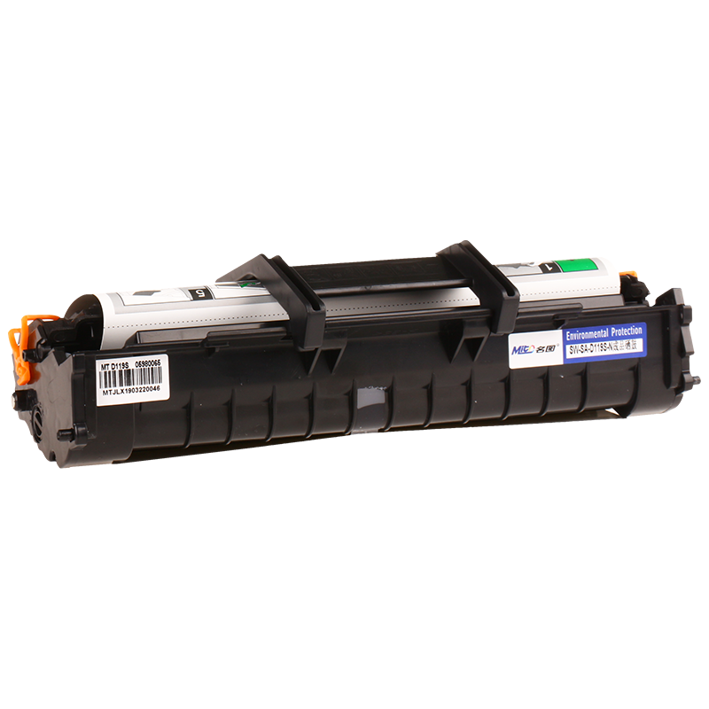 名圖SW-SA-D119S-N成品硒鼓_http://www.nebao.cn/img/images/C201908/1566551737973.png