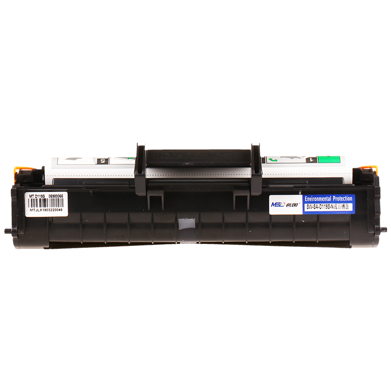 名圖SW-SA-D119S-N成品硒鼓_http://www.nebao.cn/img/images/C201908/1566551743249.png