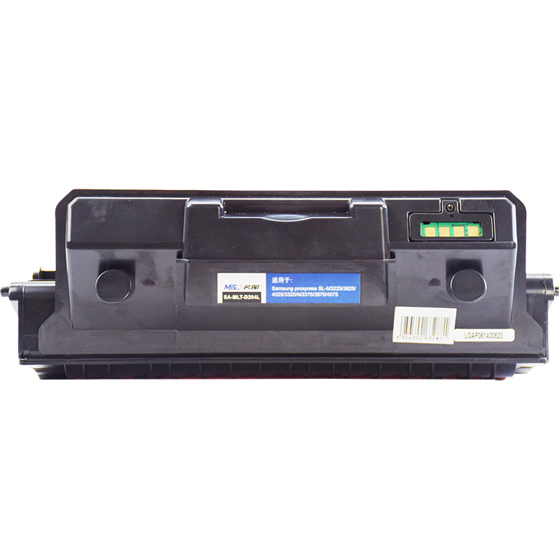 名圖SW-SA-D204L-N成品粉盒_http://www.nebao.cn/img/images/C201908/1566551865420.jpg