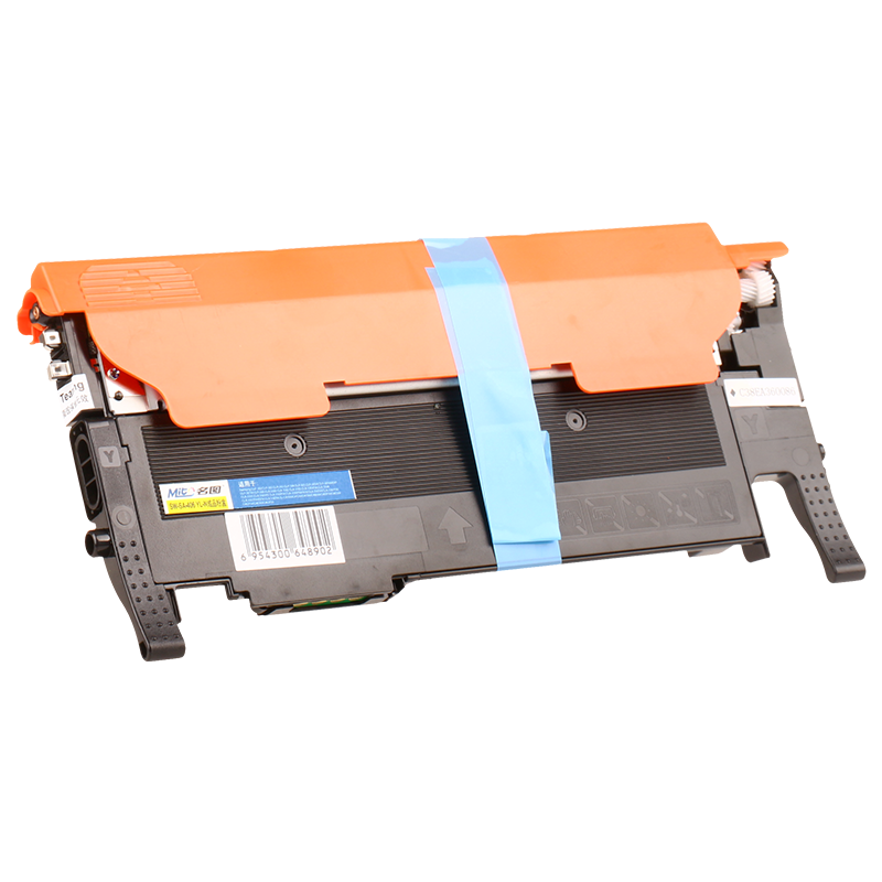 名圖 SW-SA-406 YL-N成品粉盒(黃色)_http://www.nebao.cn/img/images/C201908/1566552870664.png