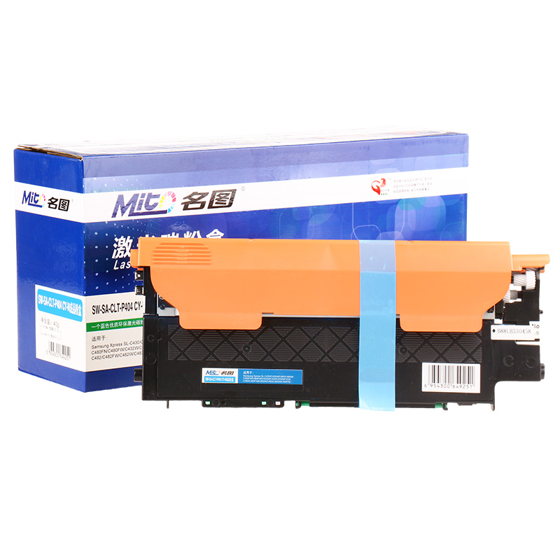 名圖 SW-SA-CLT-P404 CY-N成品粉盒(藍(lán)色)