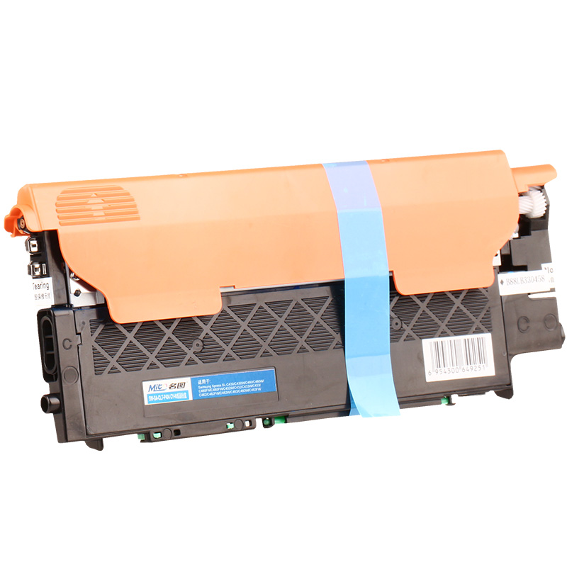 名圖 SW-SA-CLT-P404 CY-N成品粉盒(藍色)_http://www.nebao.cn/img/images/C201908/1566553725813.jpg