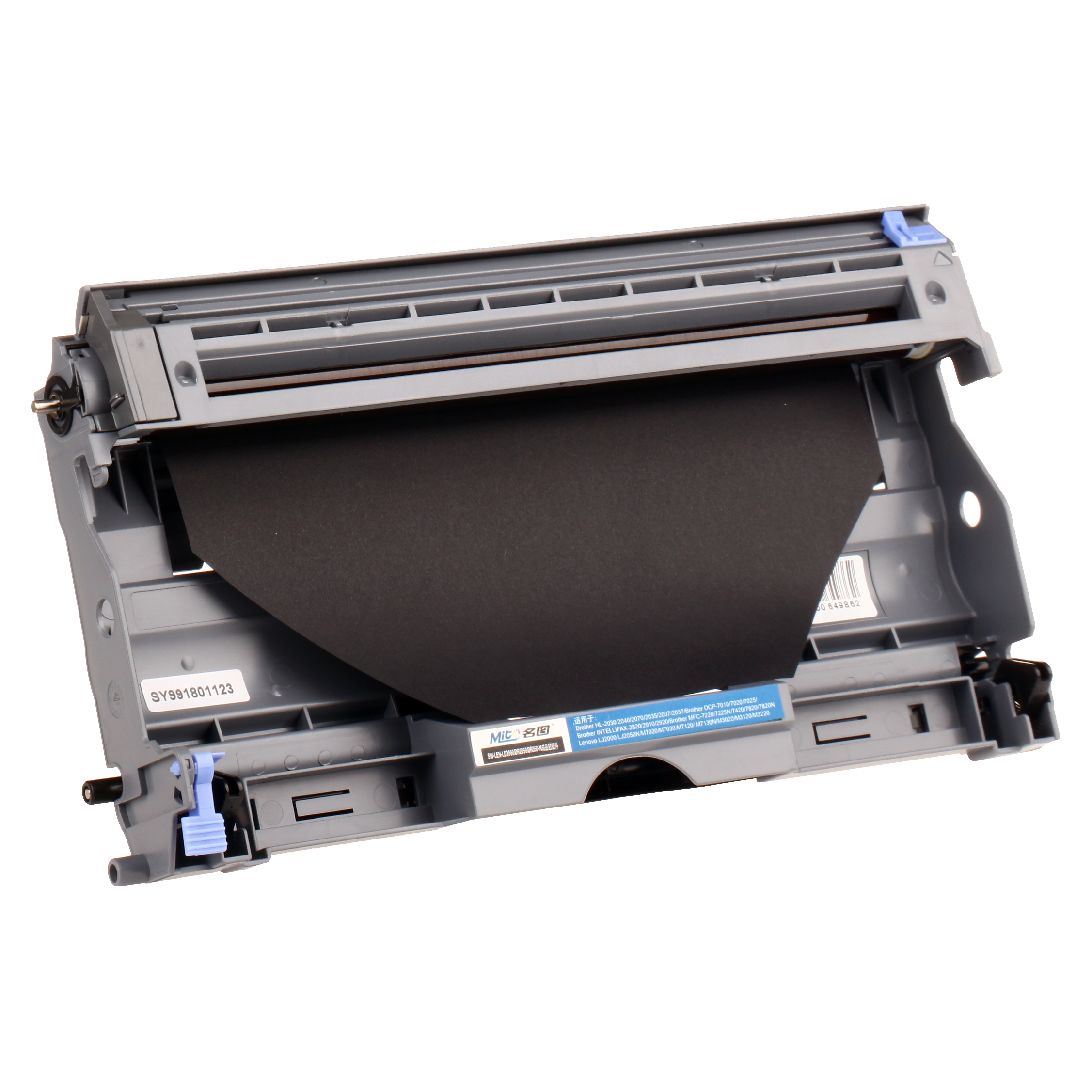 名圖 SW-BR-DR2050/DR350/LD2000-N成品鼓組件_http://www.nebao.cn/img/images/C201908/1566798005552.png