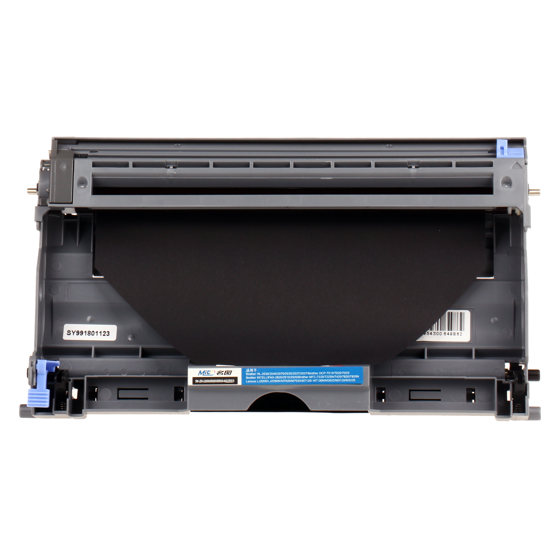 名圖 SW-BR-DR2050/DR350/LD2000-N成品鼓組件_http://www.nebao.cn/img/images/C201908/1566798006059.png