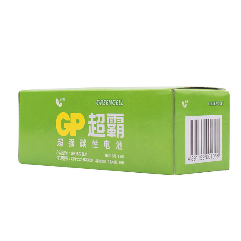  超霸（GP）5號碳性電池_http://www.nebao.cn/img/images/C201908/1566802073367.jpg