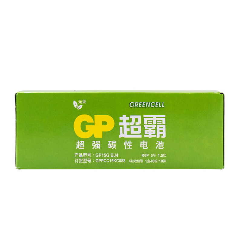  超霸（GP）5號碳性電池_http://www.nebao.cn/img/images/C201908/1566802073388.jpg