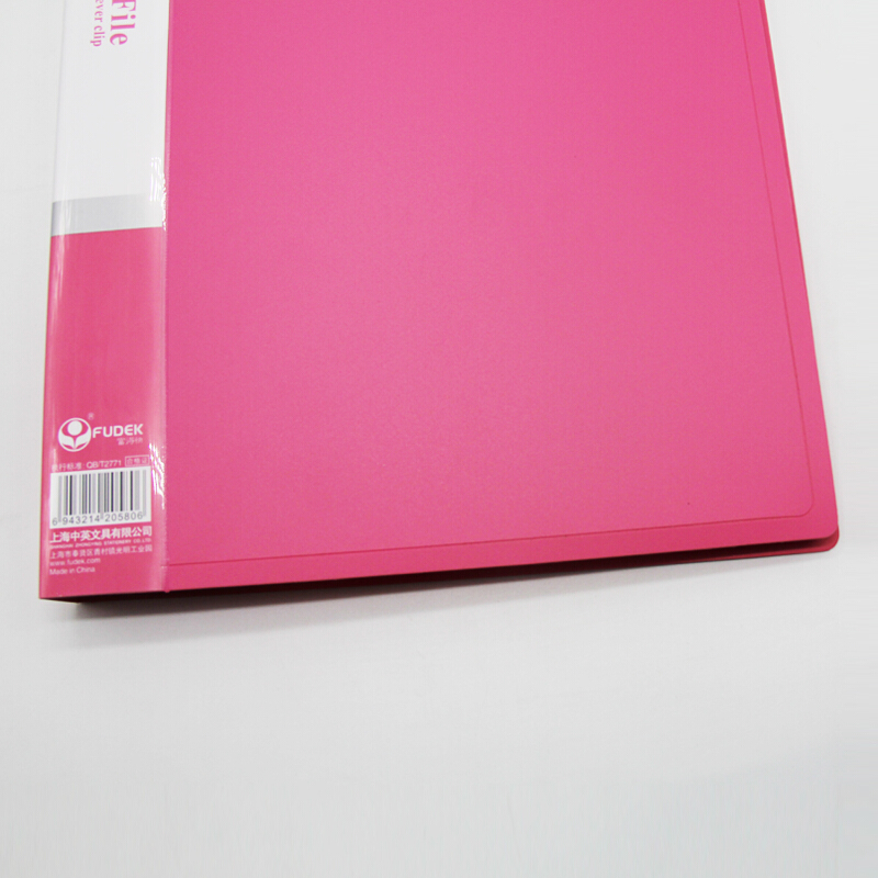 富得快A4雙力文件夾FB7660A_http://www.nebao.cn/img/images/C201908/1566802575352.jpg