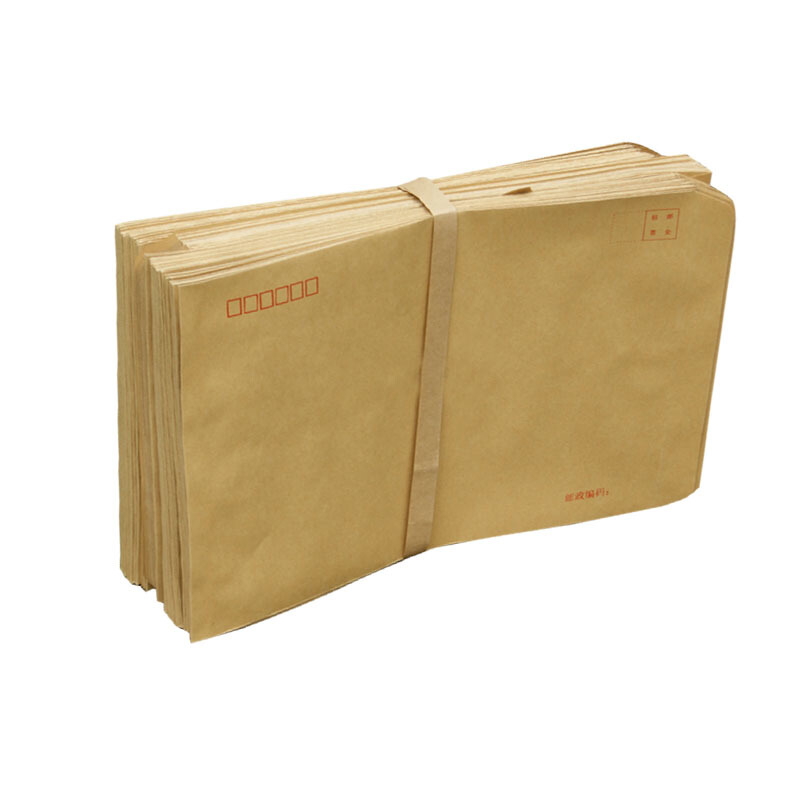9號A4方底信封_http://www.nebao.cn/img/images/C201909/1567650294074.jpg