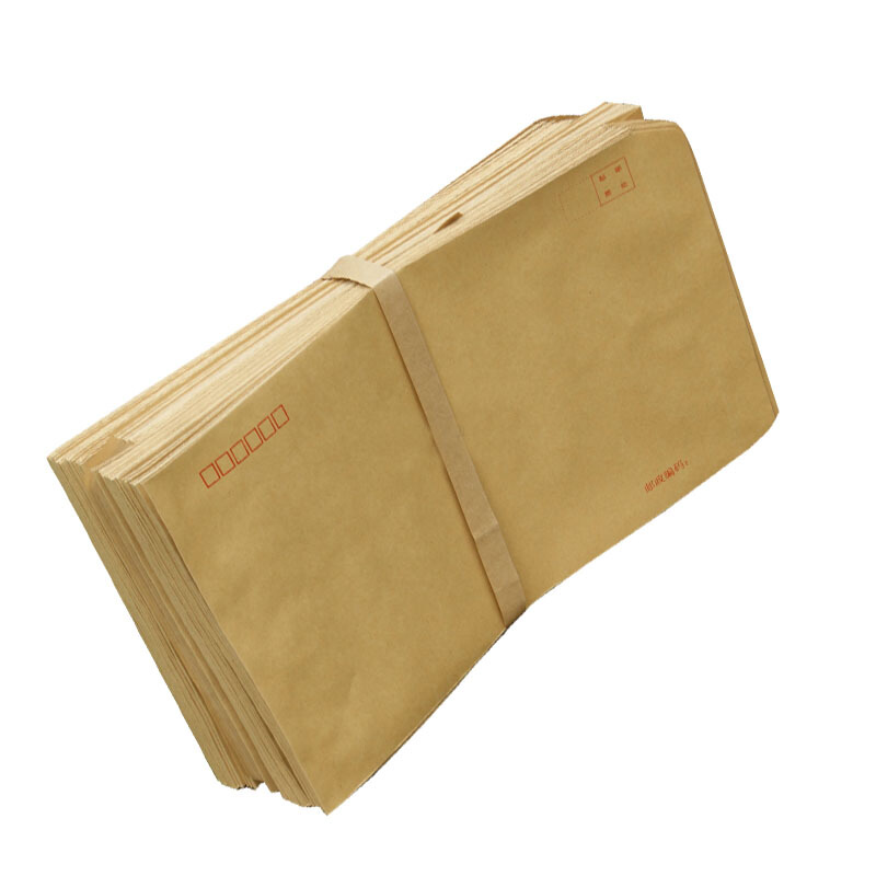 9號A4方底信封_http://www.nebao.cn/img/images/C201909/1567650294100.jpg