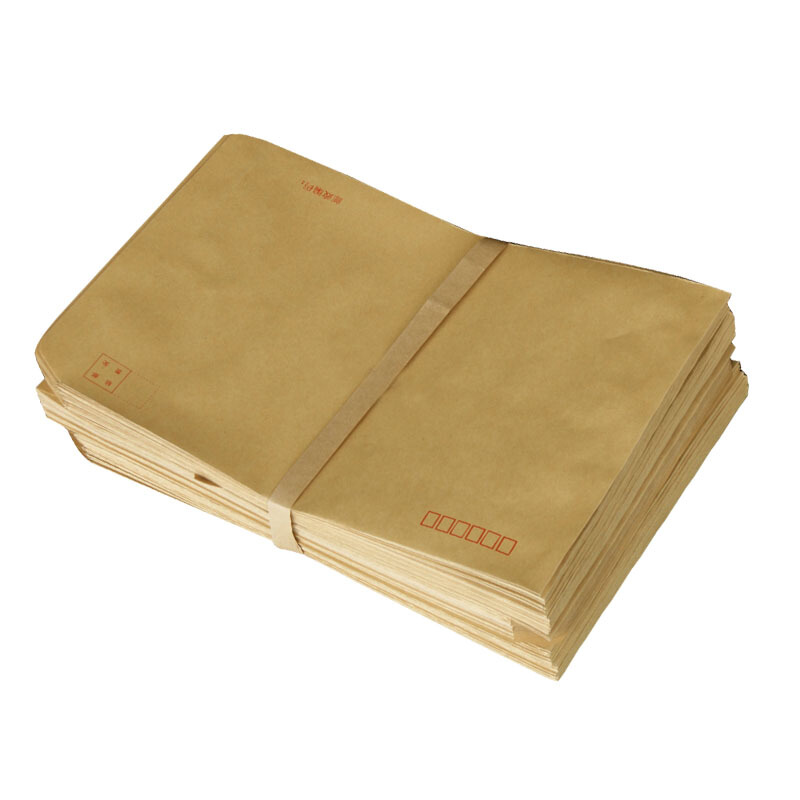 9號A4方底信封_http://www.nebao.cn/img/images/C201909/1567650294125.jpg