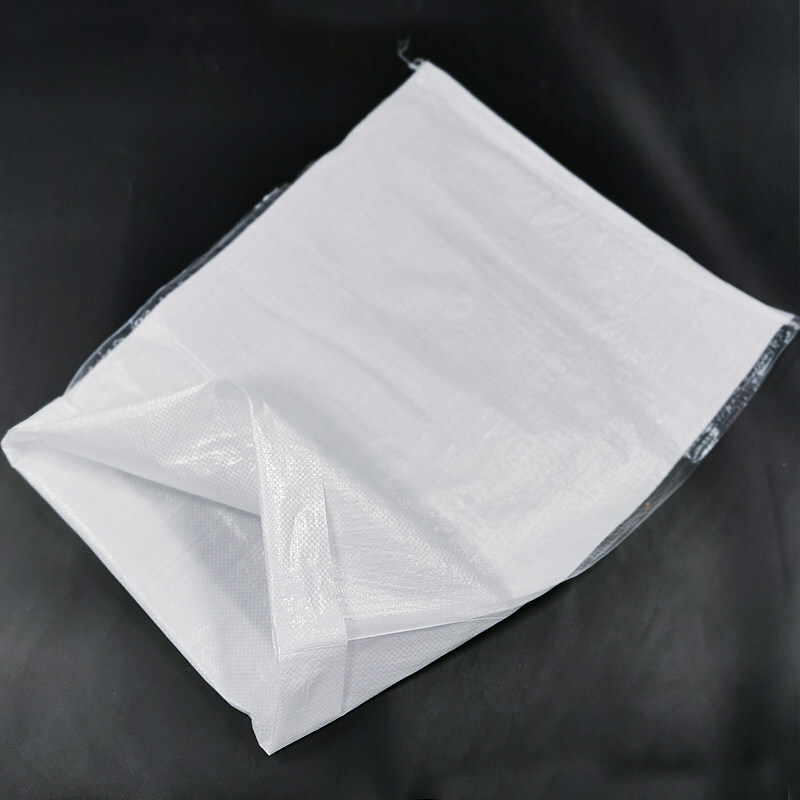 白色編織袋75*120cm_http://www.nebao.cn/img/images/C201909/1569380482564.jpg