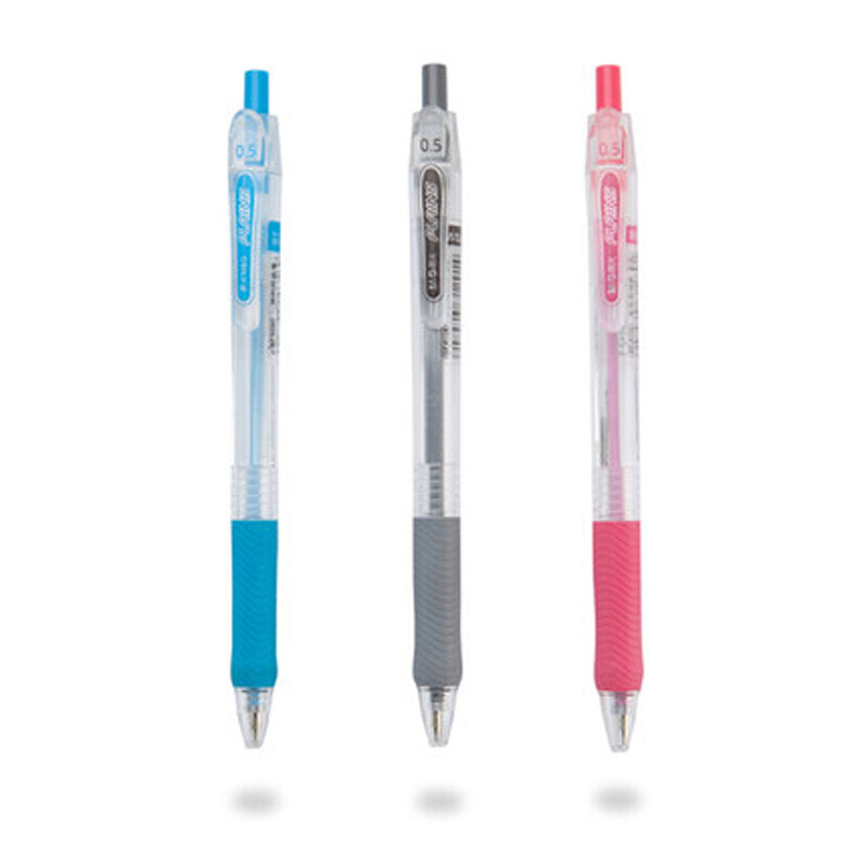 晨光（M&G）BP-8105 圓珠筆0.5mm_http://www.nebao.cn/img/images/C201909/1569395225934.jpg