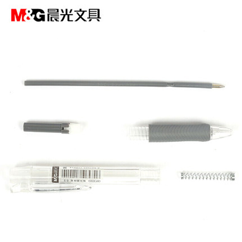 晨光（M&G）BP-8105 圓珠筆0.5mm_http://www.nebao.cn/img/images/C201909/1569395225949.jpg