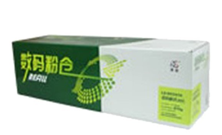 萊盛復印機墨粉NPG-25