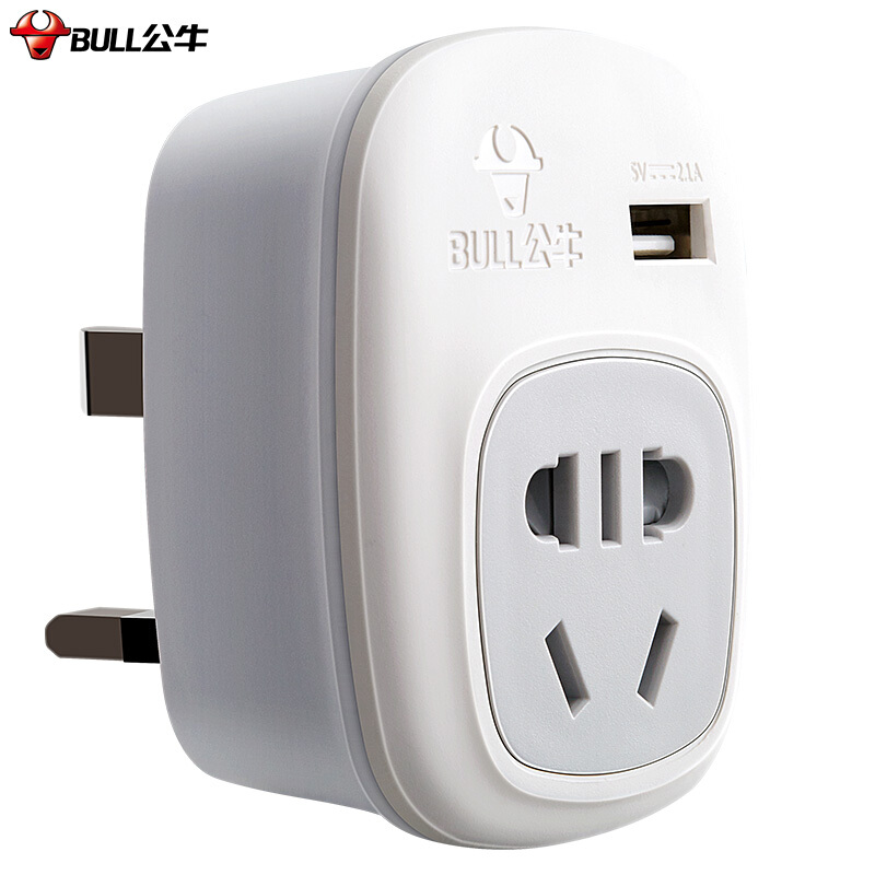 公牛（BULL） 電源旅行轉換器插座/轉換插頭 GN-L01CE(USB英標轉國標（國外使用）)_http://www.nebao.cn/img/images/C201910/1570688631024.jpg
