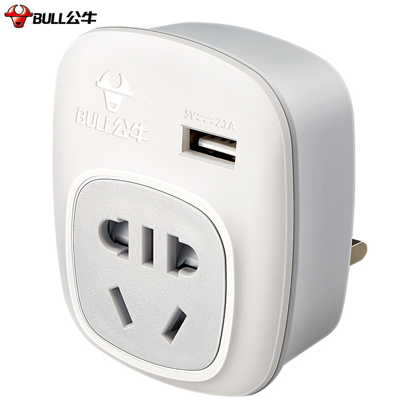 公牛（BULL） 電源旅行轉換器插座/轉換插頭 GN-L01CE(USB英標轉國標（國外使用）)_http://www.nebao.cn/img/images/C201910/1570688631597.jpg