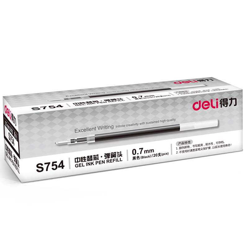 得力（deli）S754 中性筆芯 簽字筆芯0.7mm 20支/盒 (黑色)_http://www.nebao.cn/img/images/C201910/1570756138982.jpg