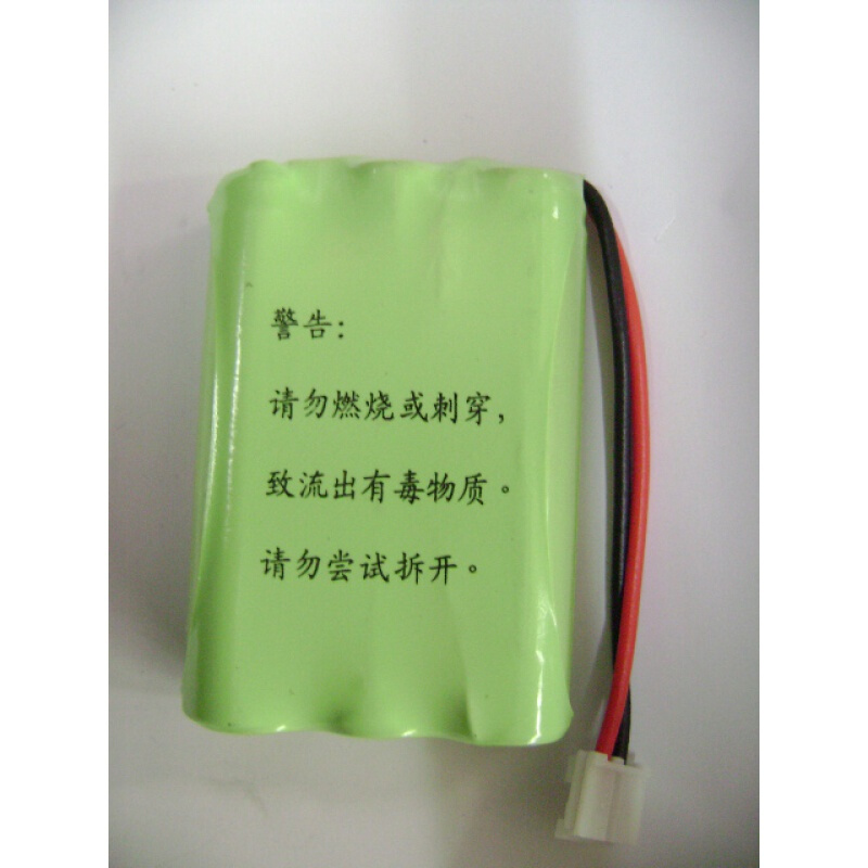 西門子無繩電話電池750mah_http://www.nebao.cn/img/images/C201910/1570757347969.jpg