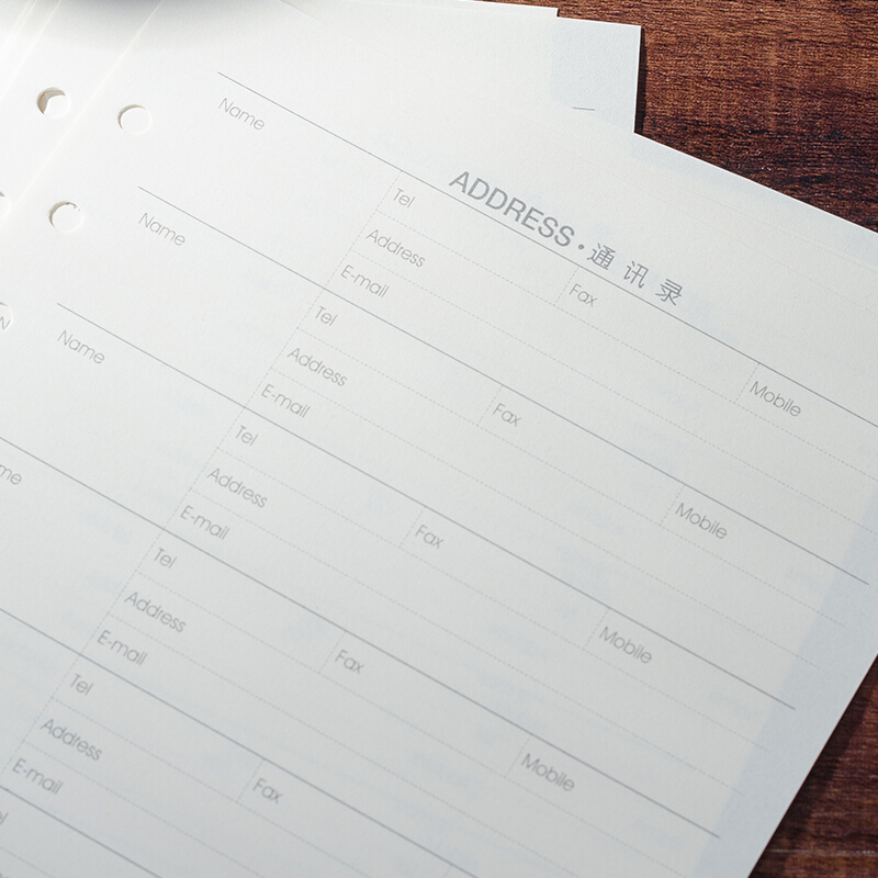 博文A5/6孔活頁芯2590_http://www.nebao.cn/img/images/C201910/1570760228582.jpg
