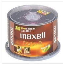 萬勝（maxe11）CD刻錄盤（50片裝CD-R）_http://www.nebao.cn/img/images/C201910/1571015125219.jpg