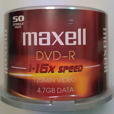 萬勝（maxe11）CD刻錄盤（50片裝CD-R）_http://www.nebao.cn/img/images/C201910/1571015125858.jpg