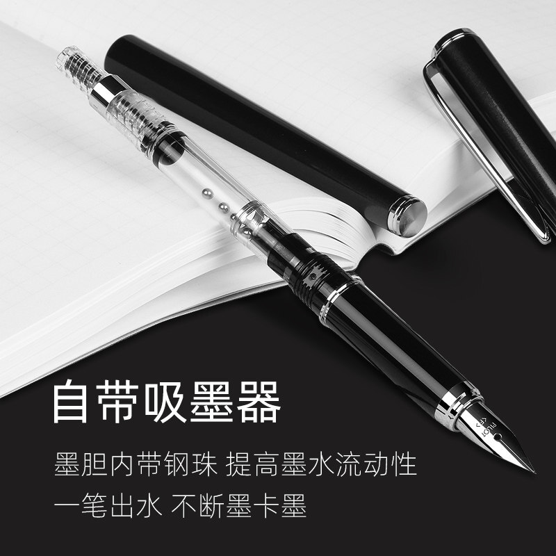百樂（PILOT）FCAN3SRCGDF-I30B-ZH  Cavalier卡佛里亞鋼筆墨水套裝禮盒成人學生書寫練字送禮 (M尖/粉色)_http://www.nebao.cn/img/images/C201910/1571020771220.jpg