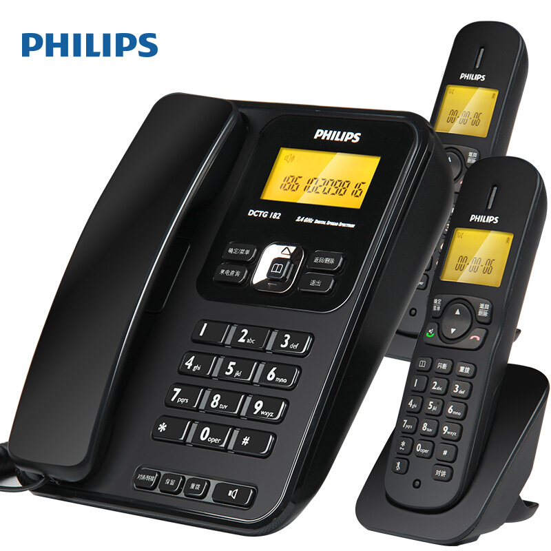 飛利浦(PHILIPS）無繩電話機 無線座機 子母機 辦公家用 中文菜單 雙免提 三方通話 DCTG182一拖二(黑色)