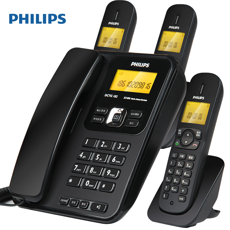  飛利浦(PHILIPS）無繩電話機 無線座機 子母機 辦公家用 三方通話 中文菜單 雙免提 DCTG182一拖三(黑色)