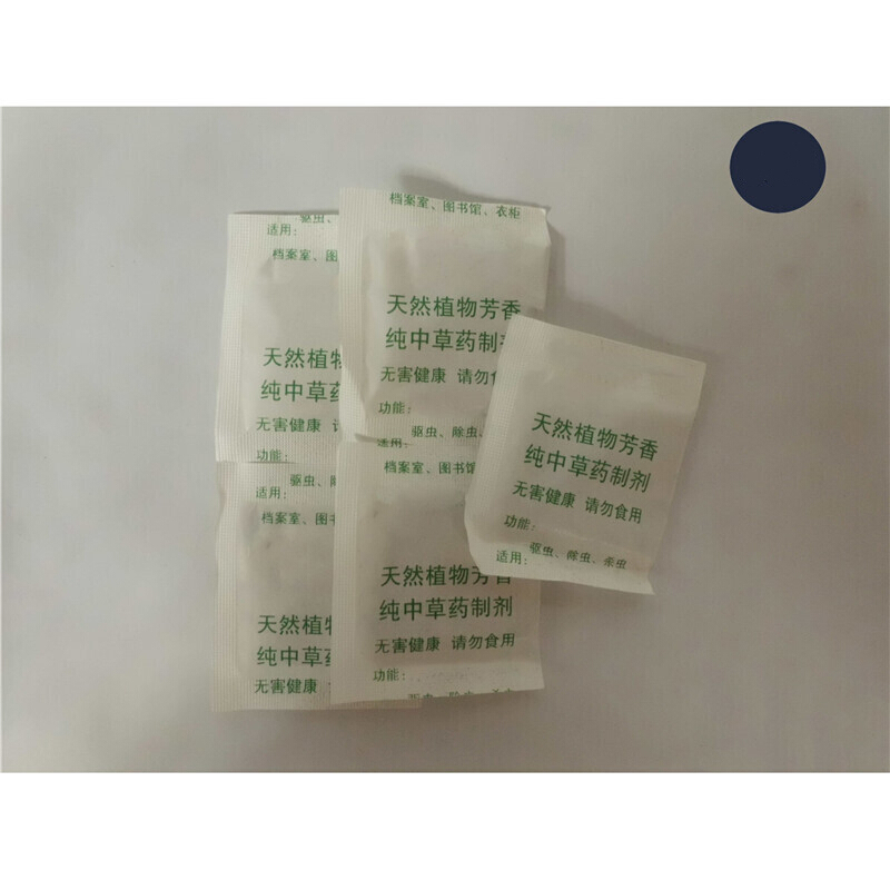 檔案室 檔案館長效芳香防霉驅(qū)殺蟲劑_http://www.nebao.cn/img/images/C201910/1571212232689.jpg