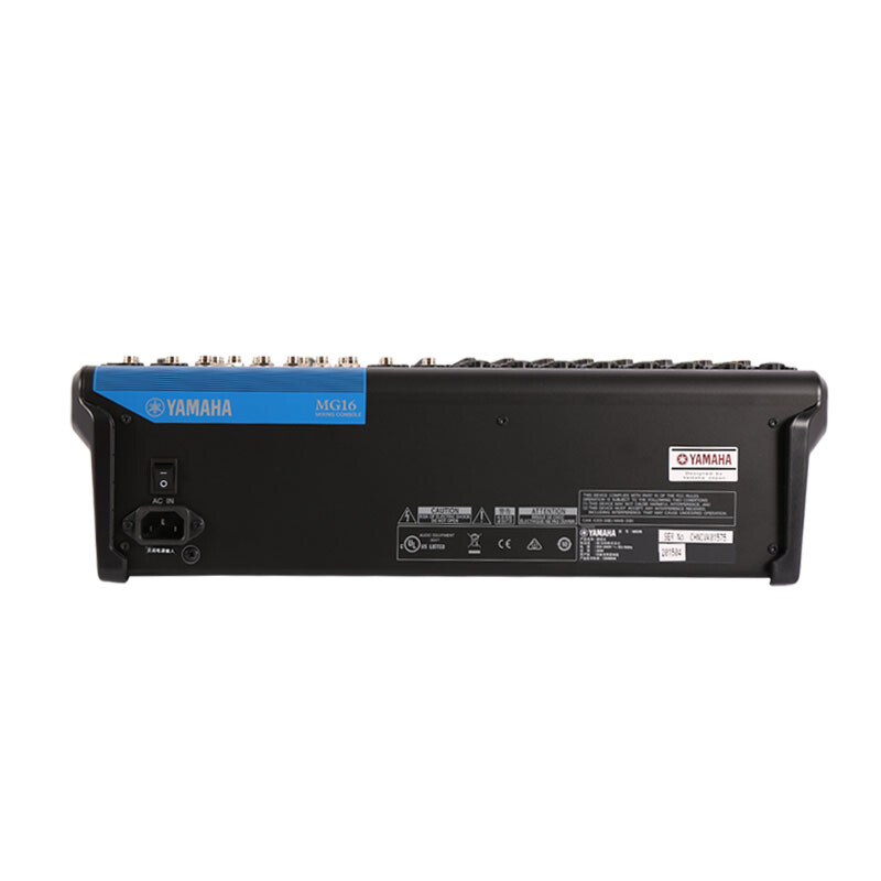 YAMAHA/雅馬哈MG16調音臺多路控制帶效果 調音臺 16路_http://www.nebao.cn/img/images/C201910/1571710505243.jpg