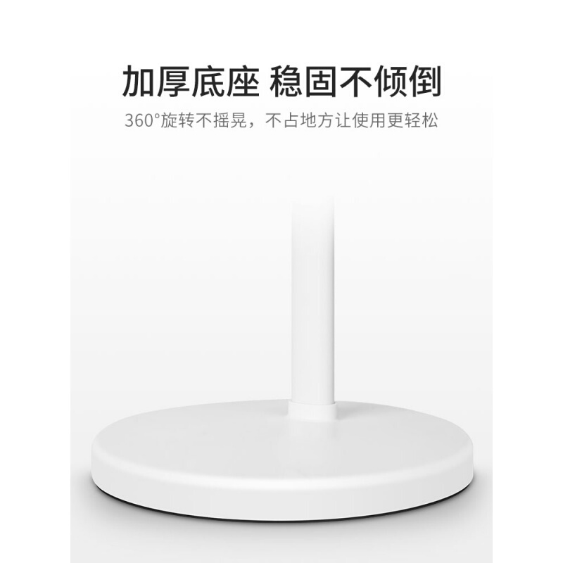 良亮LED觸控落地臺燈6609_http://www.nebao.cn/img/images/C201910/1572253928252.jpg