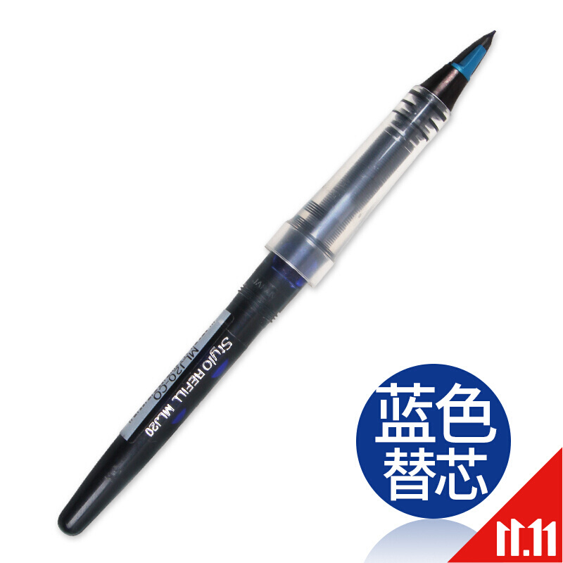 Pentel派通 簽字筆TRJ50大班筆 草圖筆漫畫手繪速寫 MLJ20筆芯(藍色)_http://www.nebao.cn/img/images/C201911/1572849350658.jpg