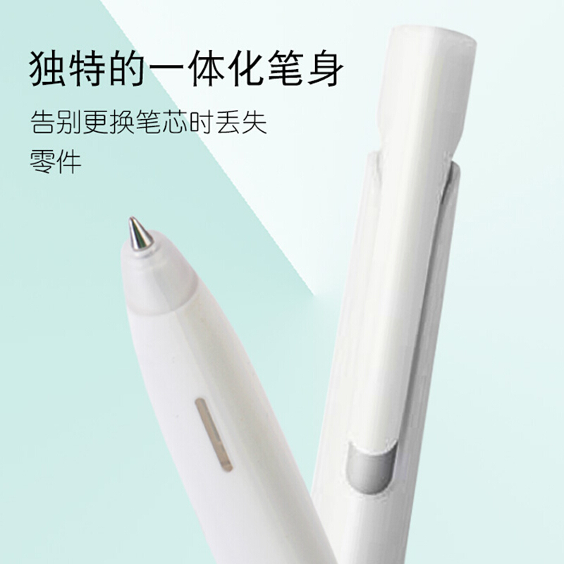 斑馬（ZEBRA）blen低重心圓珠筆BAS88減震順滑速干防水0.5/0.7 白桿藍(lán)芯0.5_http://www.nebao.cn/img/images/C201911/1573092522250.jpg