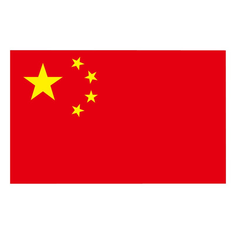 納米綢制國旗3號