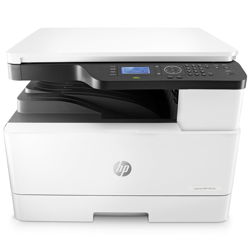惠普(HP) LaserJet MFP  A3黑白激光數(shù)碼復合機打印機M433a