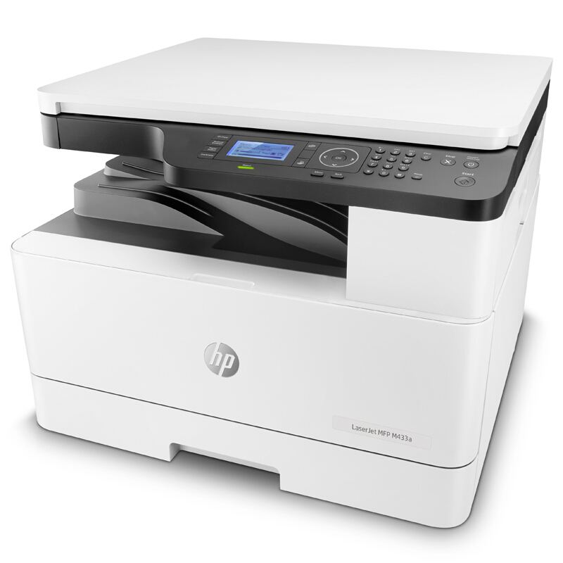 惠普(HP) LaserJet MFP  A3黑白激光數(shù)碼復(fù)合機打印機M433a_http://www.nebao.cn/img/images/C201911/1573789410172.jpg