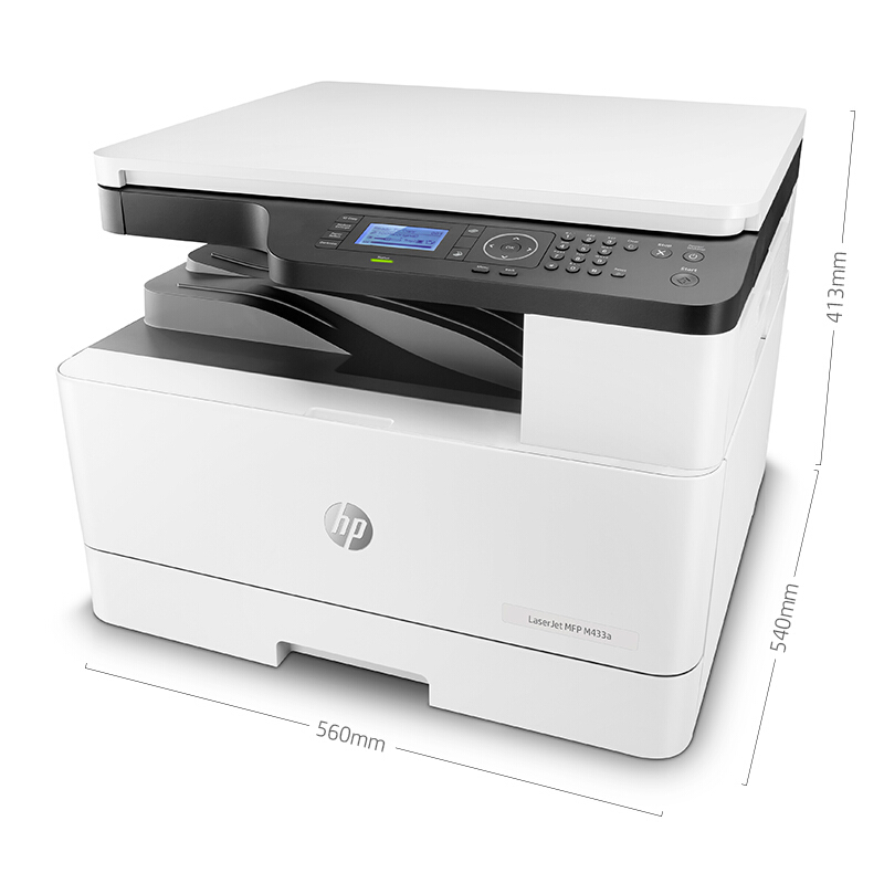惠普(HP) LaserJet MFP  A3黑白激光數(shù)碼復(fù)合機打印機M433a_http://www.nebao.cn/img/images/C201911/1573789410324.jpg