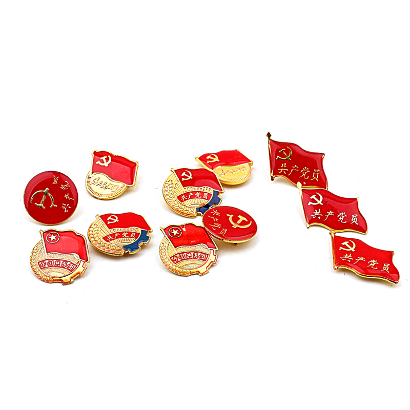 吸扣黨徽_http://www.nebao.cn/img/images/C201911/1573803238362.jpg