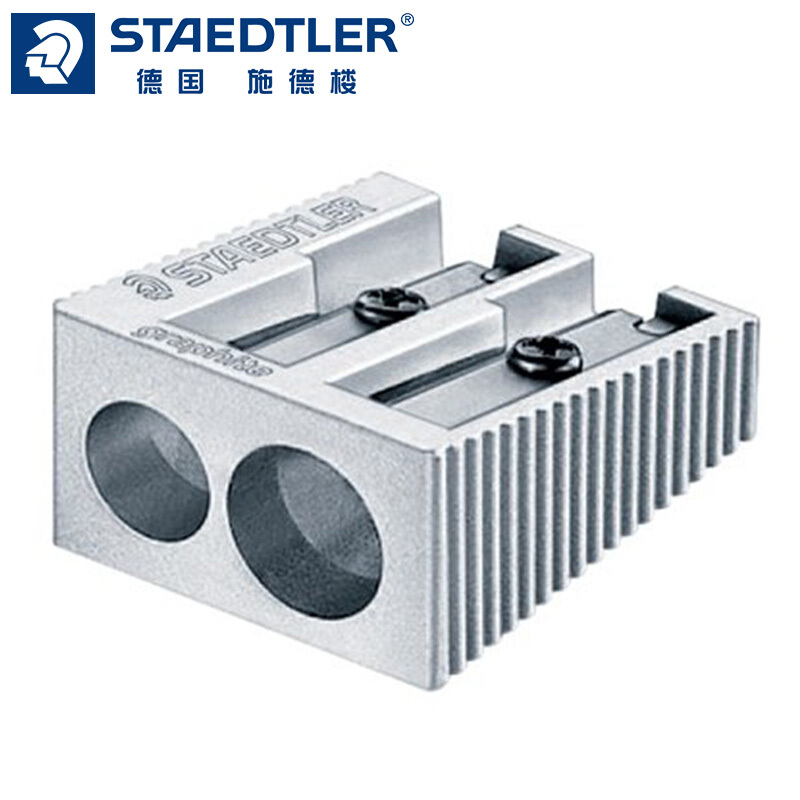 施德樓（Staedtler）卷筆刀金屬全鋼制轉筆刀削筆刀筆刨雙孔51020
