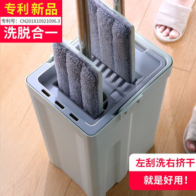 潔仕寶 JT-265A 刮刮樂(lè)免手洗平板拖把_http://www.nebao.cn/img/images/C201911/1574997377261.jpg