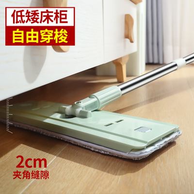 潔仕寶 JT-265A 刮刮樂(lè)免手洗平板拖把_http://www.nebao.cn/img/images/C201911/1574997377457.jpg