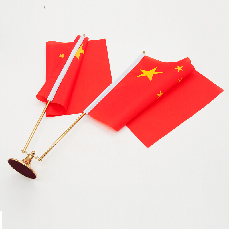 鍍金桌旗座_http://www.nebao.cn/img/images/C201911/1575008572870.jpg