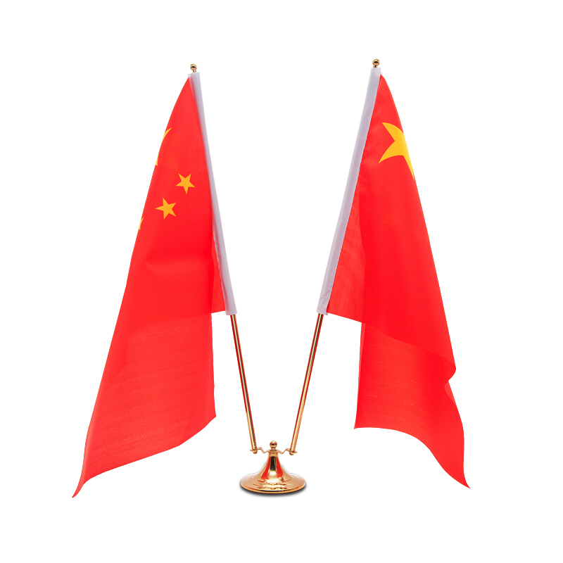 鍍金桌旗座_http://www.nebao.cn/img/images/C201911/1575008573283.jpg