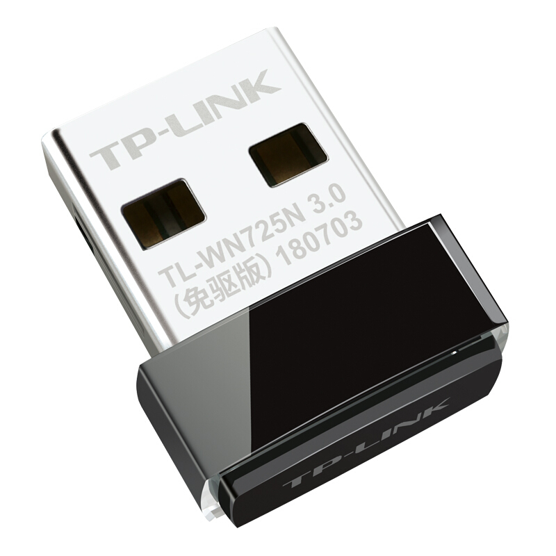 TP-LINK TL-WN725N免驅版 迷你USB無線網卡mini 筆記本臺式機通用隨身wifi接收器 _http://www.nebao.cn/img/images/C201912/1575273097902.jpg