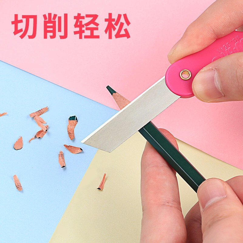 可得優(yōu)小折刀3541_http://www.nebao.cn/img/images/C201912/1575364938320.jpg