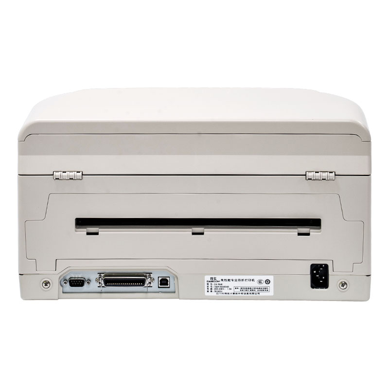 得實（Dascom） 94列厚簿證/新型存折針式打印機DS-7860 _http://www.nebao.cn/img/images/C202007/1593656164306.jpg