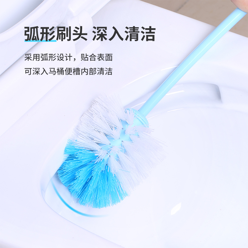 美麗雅軟毛馬桶刷塑料坐便器刷子衛生間清潔刷洗廁所多用刷衛生刷